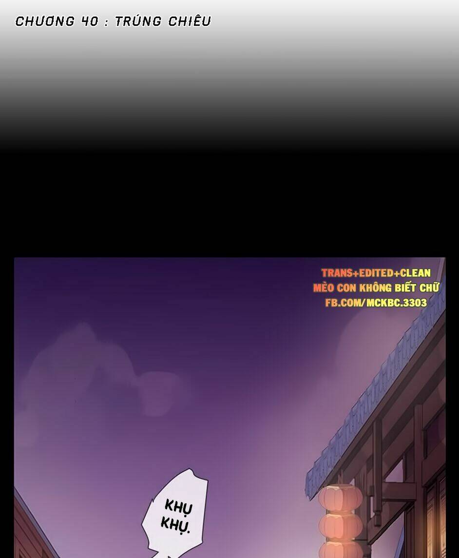 Bách Yêu Dị Văn: Chapter 40