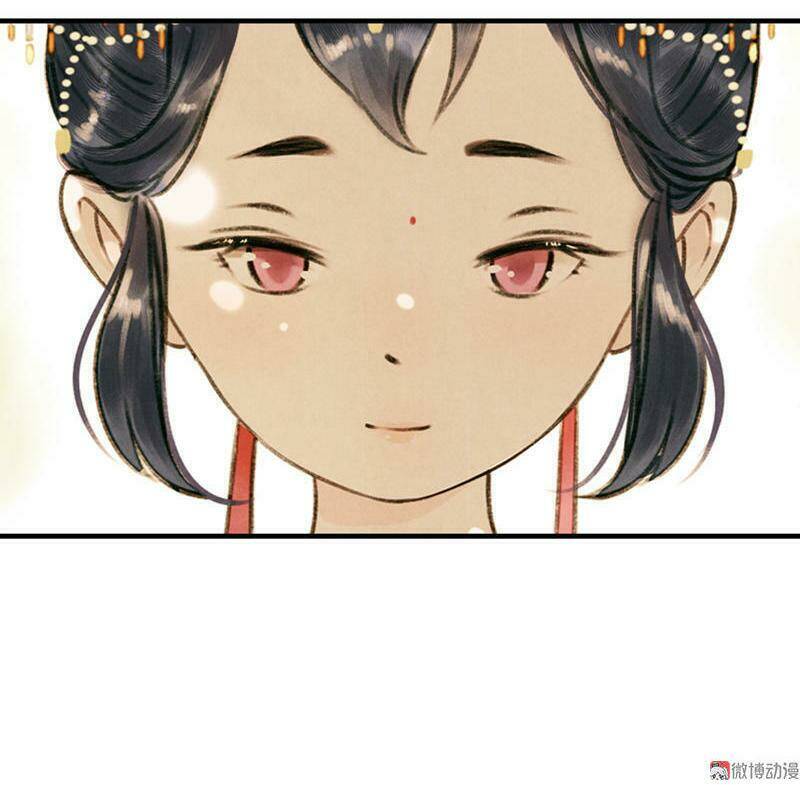 Thiếu Nữ Tản Mộng Đàm: Chapter 11