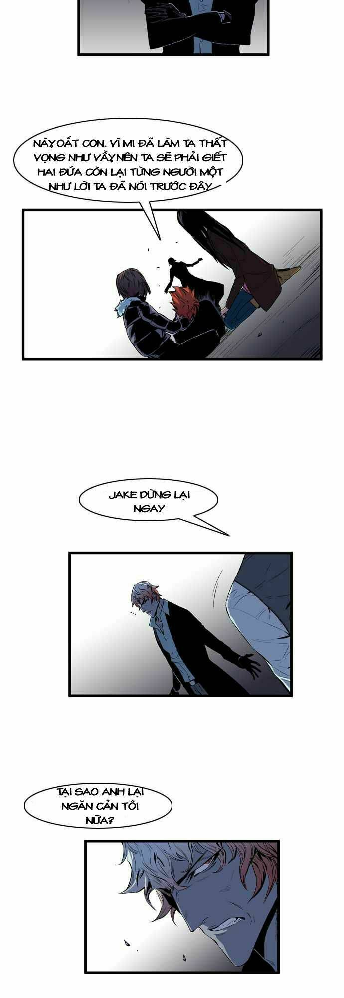 Ma Cà Rồng Quý Tộc: Chapter 70