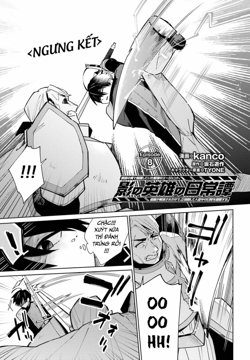 Kage No Eiyuu No Nichijou-Tan: Chapter 8