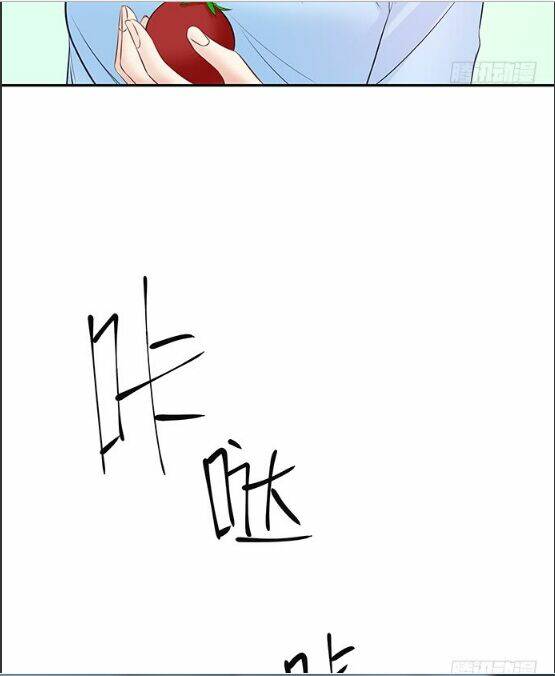 Trọng Sinh Để Ngủ Với Ảnh Đế: Chapter 101