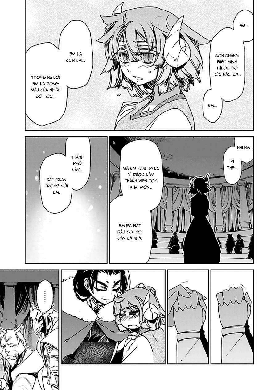 Maoyuu Maoh Yuusha: Chapter 43