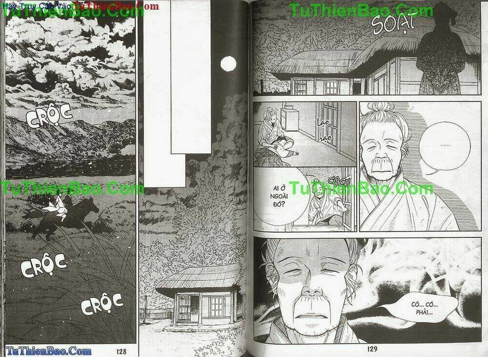 Hoàng Thượng Phá Án: Chapter 2