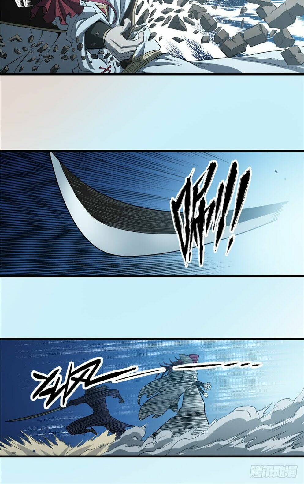 Hiệp Hành Cửu Thiên: Chapter 73