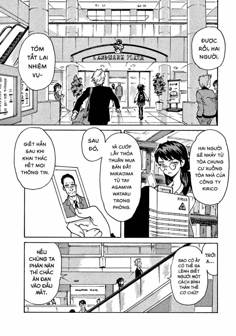 Candy & Cigarettes: Chapter 6