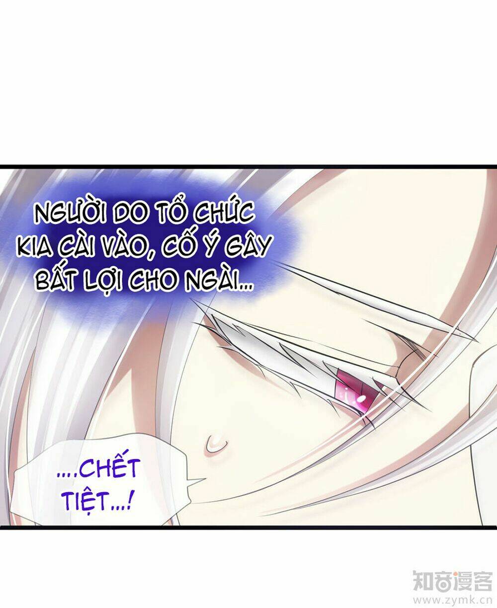 Một Vạn Tư Thế Công Lược Yêu Nam: Chapter 30