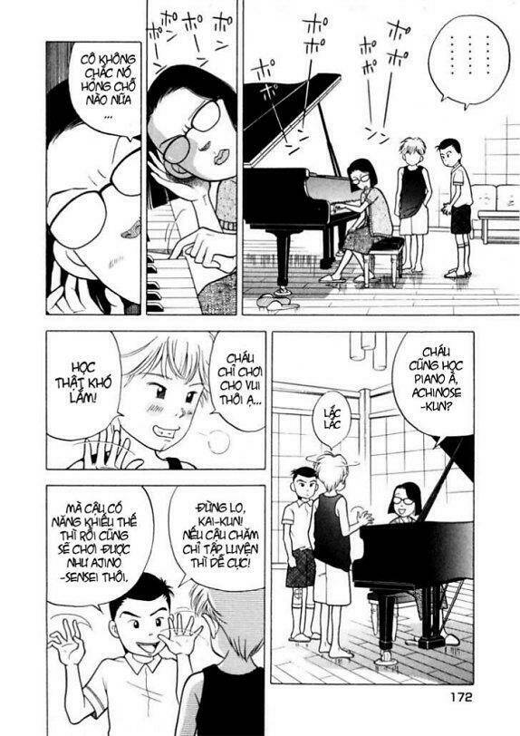 Piano No Mori: Chapter 6