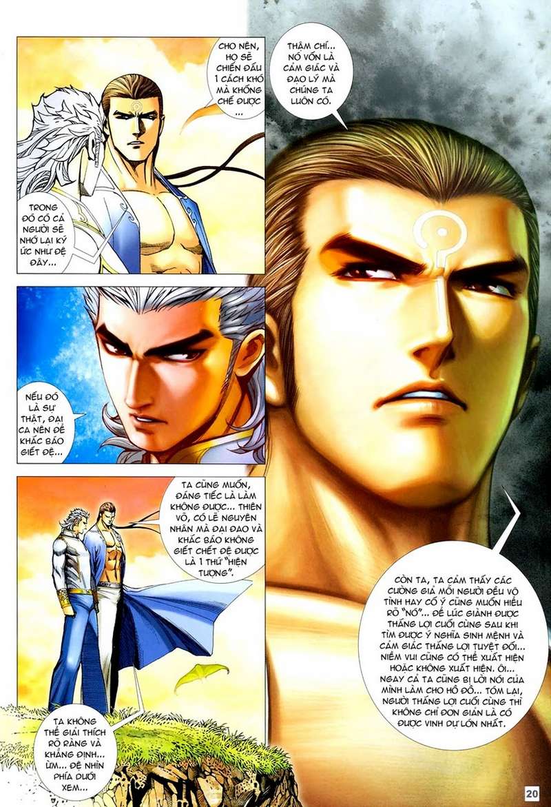 Võ Thần Hải Hổ - Địa Ngục: Chapter 35