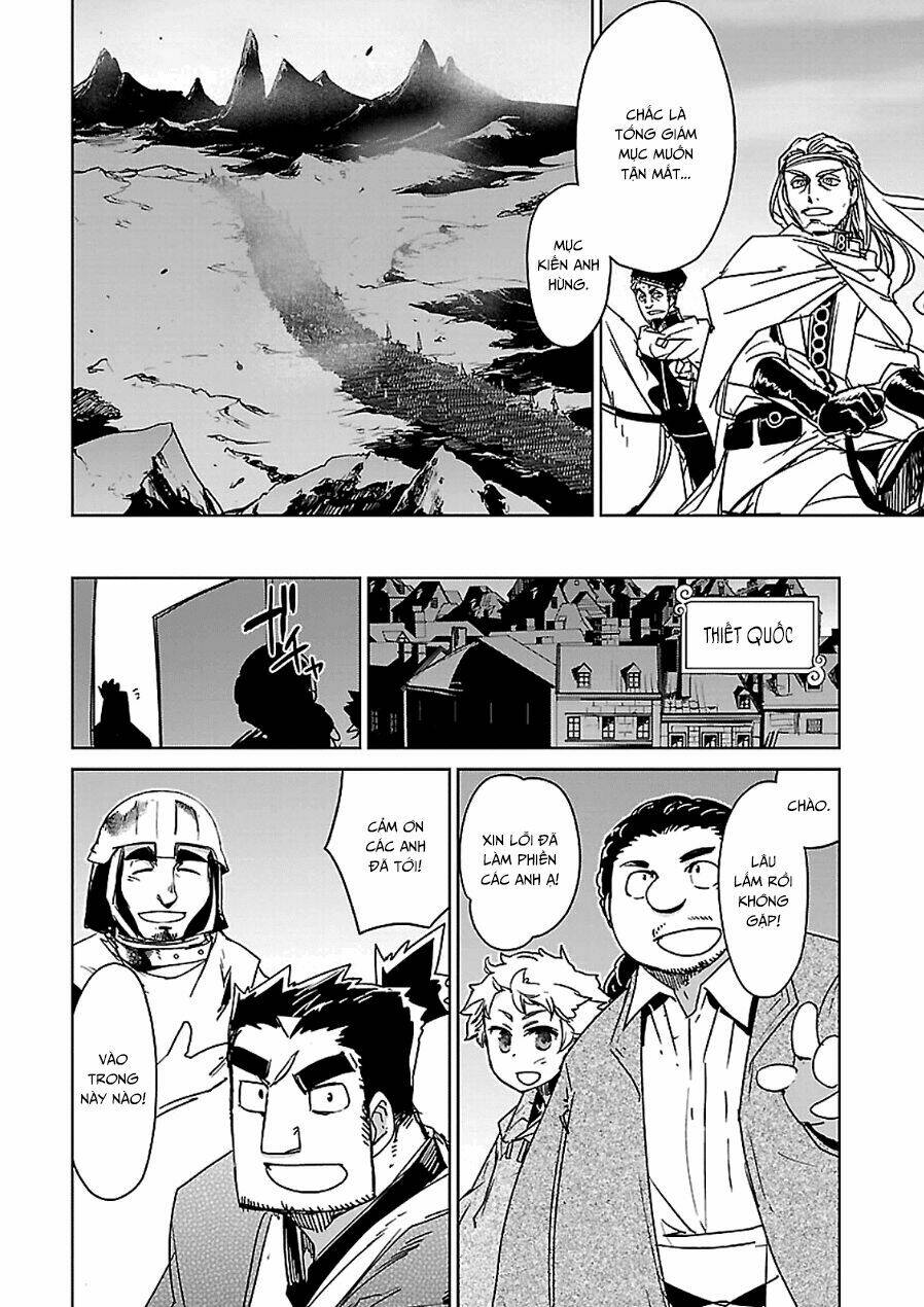 Maoyuu Maoh Yuusha: Chapter 44