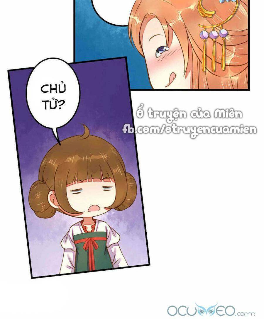Quý Phi Này Có Chút Cơ: Chapter 7