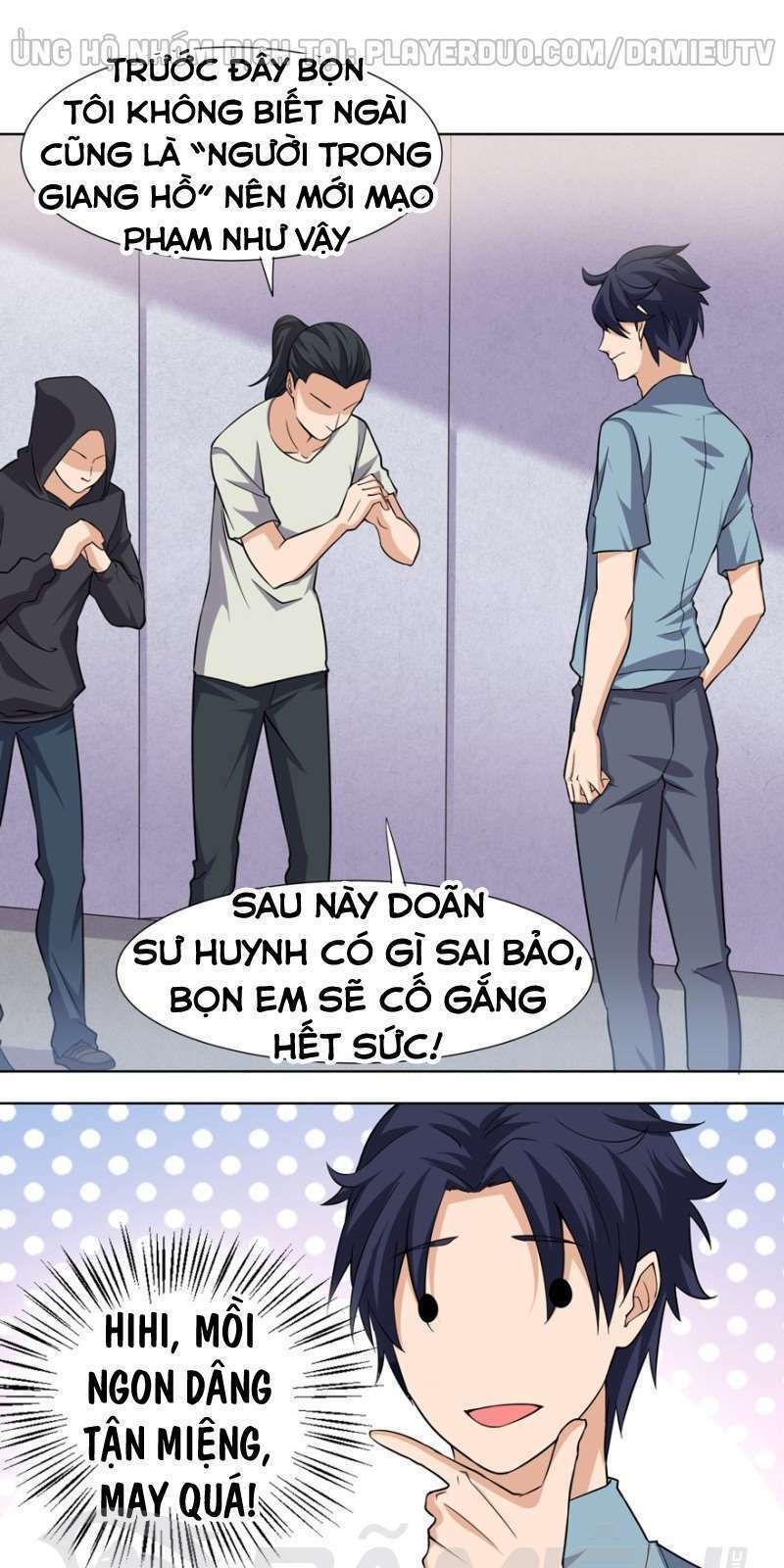 Tên Bảo Vệ Này Có Chút Tà: Chapter 16