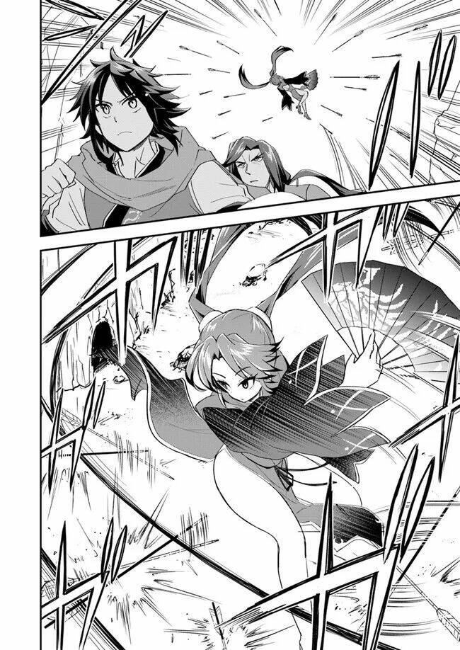 Saitei Ouji-Tachi Niyoru Koui Sou “Yuzuru” Sen: Chapter 5