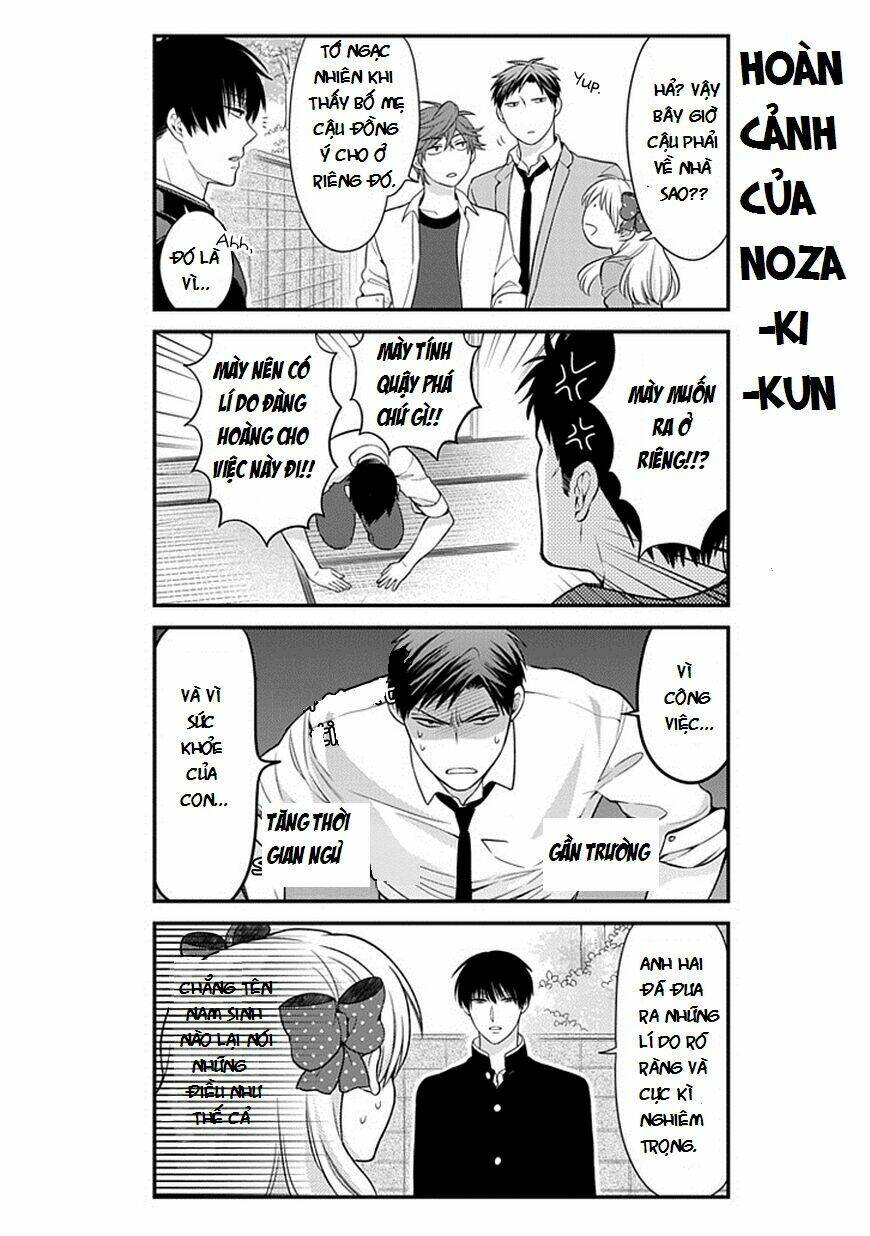 Gekkan Shojo Nozaki-Kun: Chapter 33