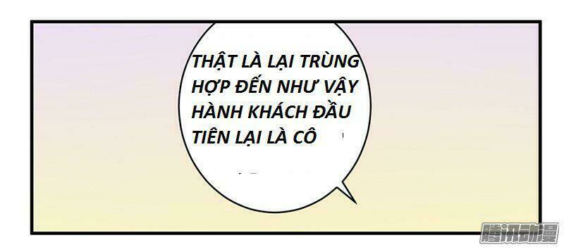 Tổng Tài Đã Cưới Em: Chapter 47