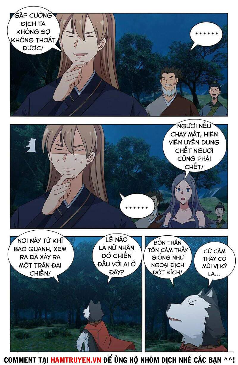 Tối Cường Phản Sáo Lộ Hệ Thống: Chapter 472