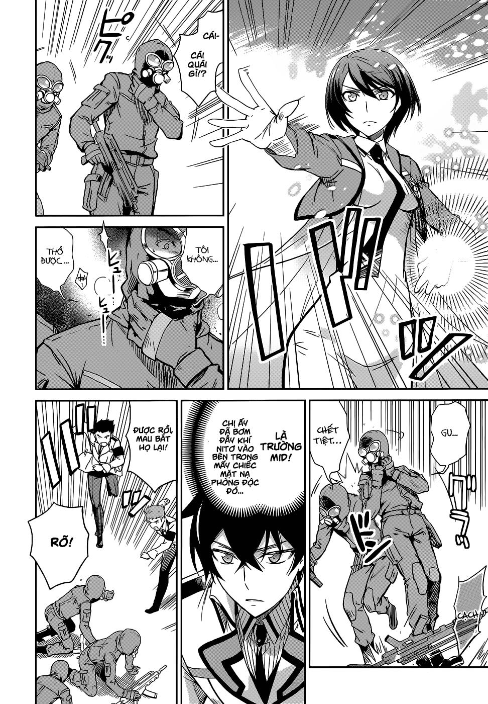 Mahouka Koukou No Rettousei - Nyuugaku Hen: Chapter 17