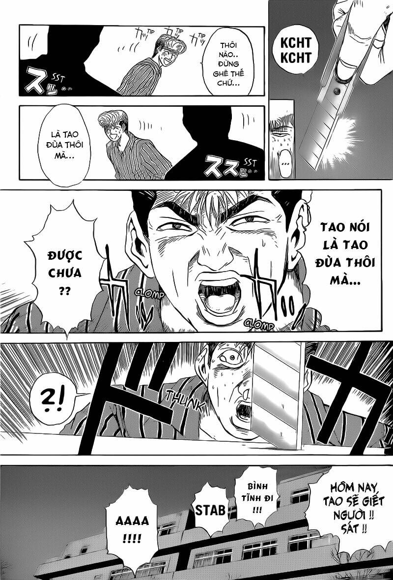 Shonan Junai Gumi: Chapter 227