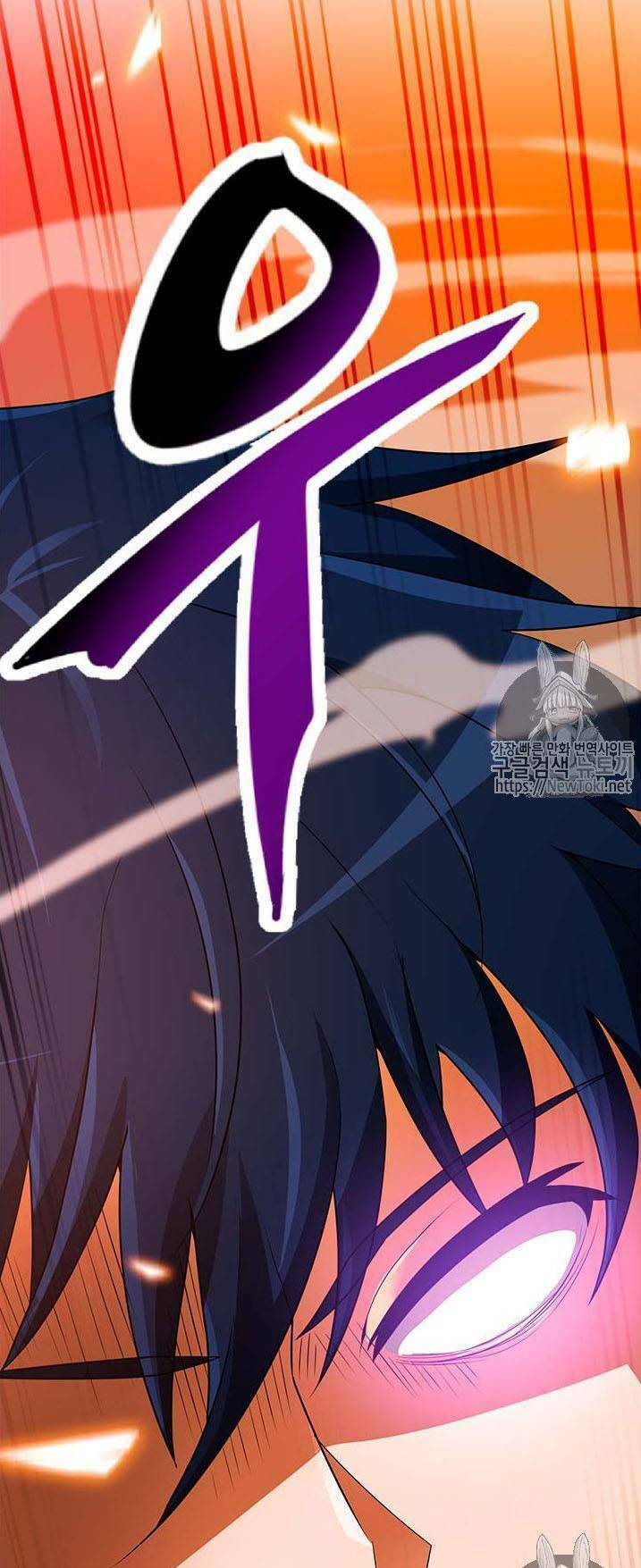 Tôi Tự Động Săn Một Mình: Chapter 38