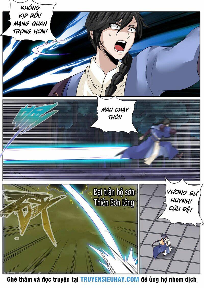 Chư Thiên Ký: Chapter 152