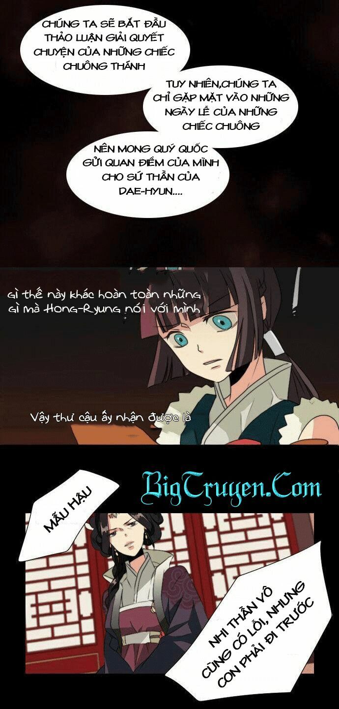 Chuông Thánh: Chapter 12