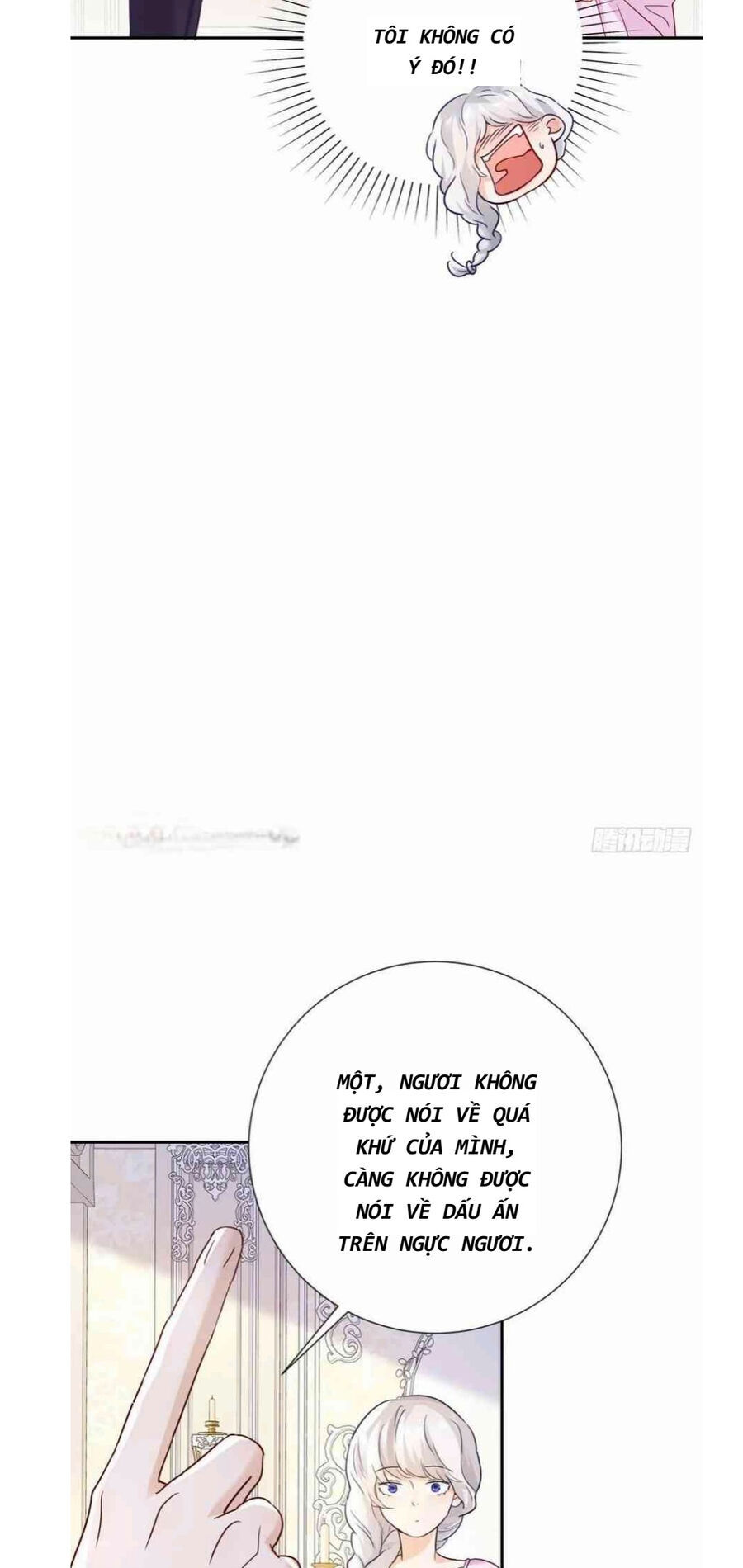 Phán Mại Cấp Vương Tử: Chapter 3