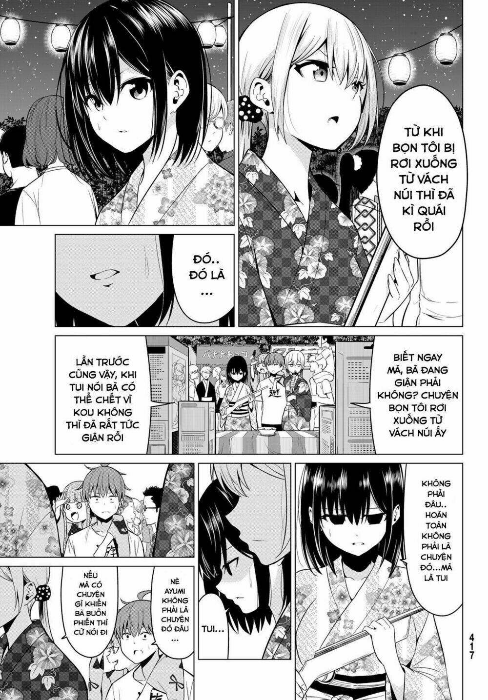 Sekai Ka Kanojo Ka Erabenai: Chapter 23