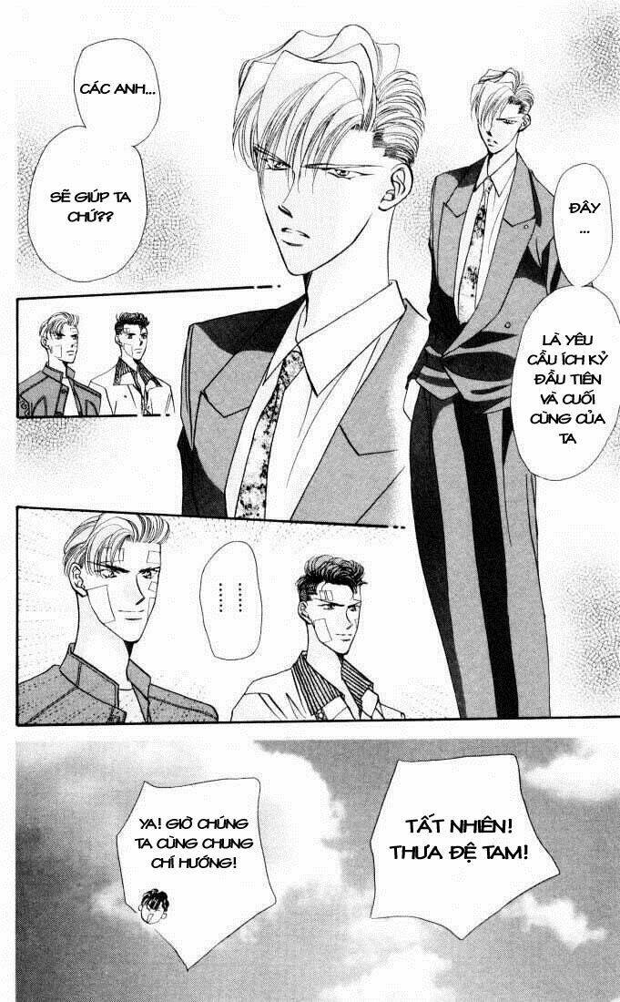 Tokyo Crazy Paradise: Chapter 19