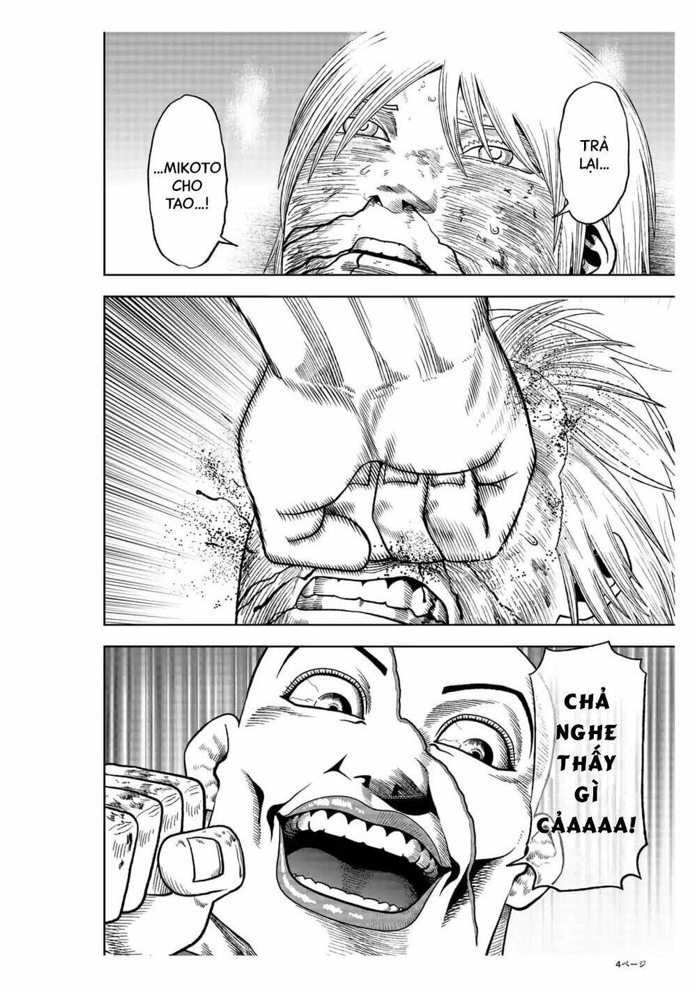 Abyss Rage: Chapter 30