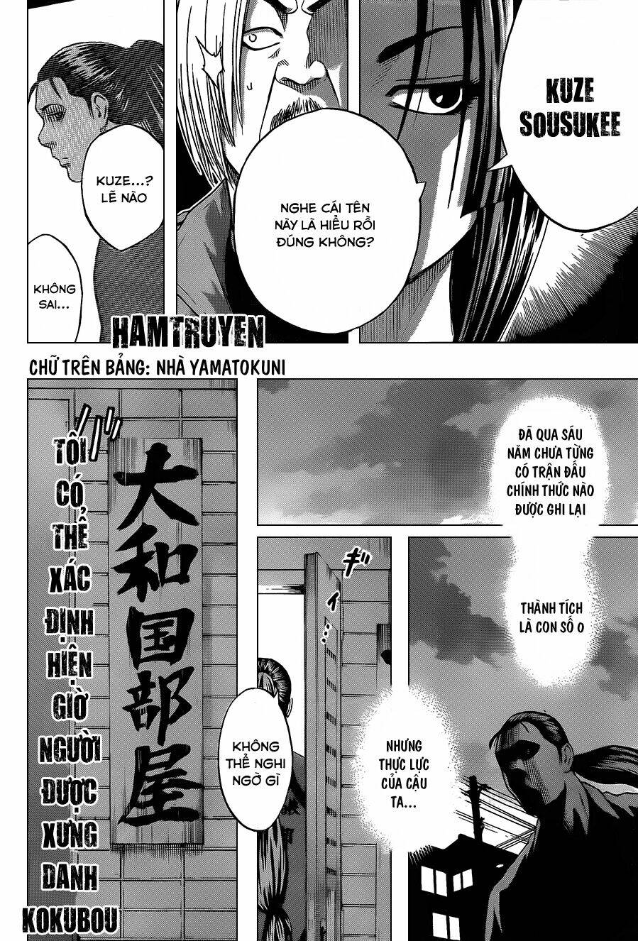 Hinomaru Zumou: Chapter 12