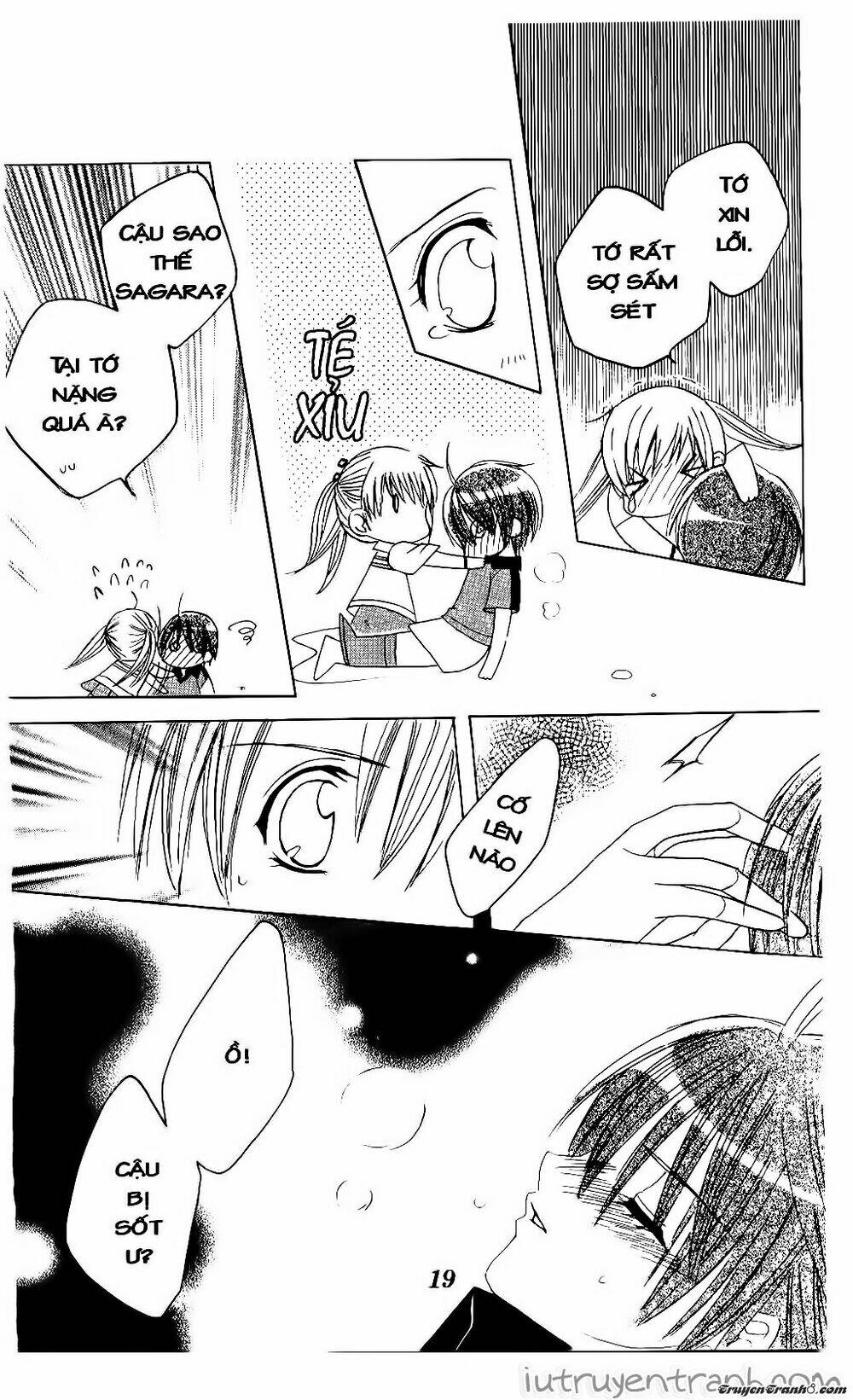 Get Love: Chapter 29