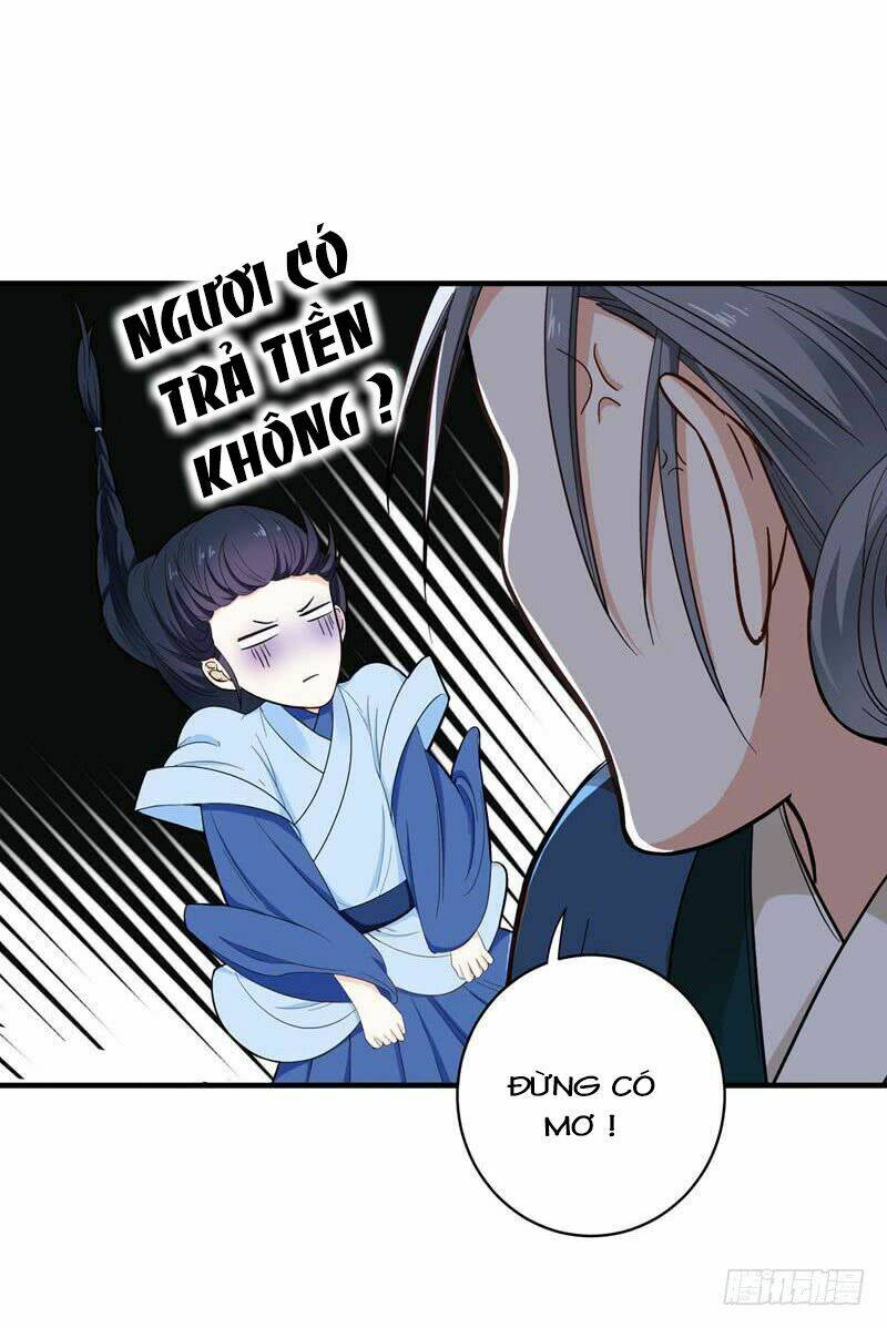 Bạo Lực Tiếu Thôn Cô: Chapter 17