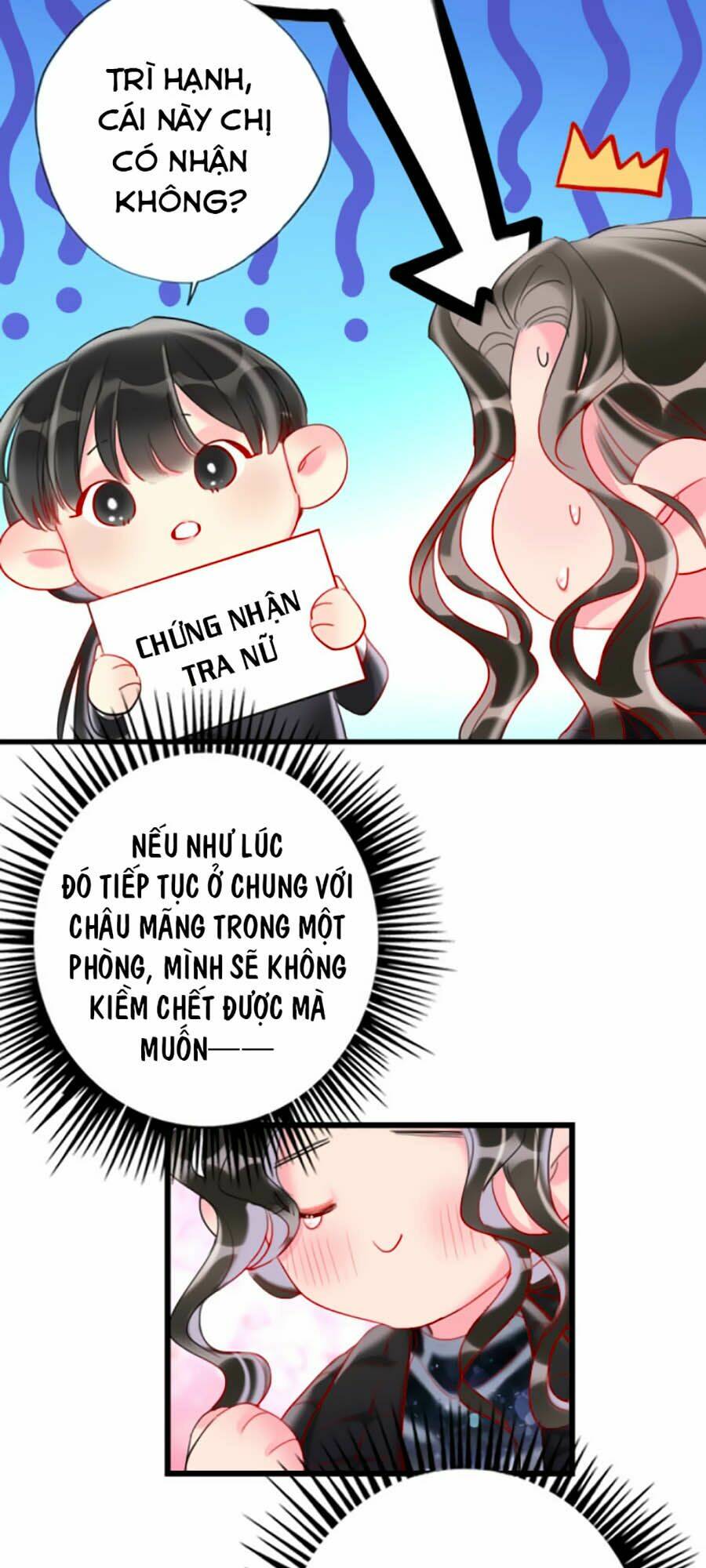 Cô Ấy Thật Xinh Đẹp: Chapter 19