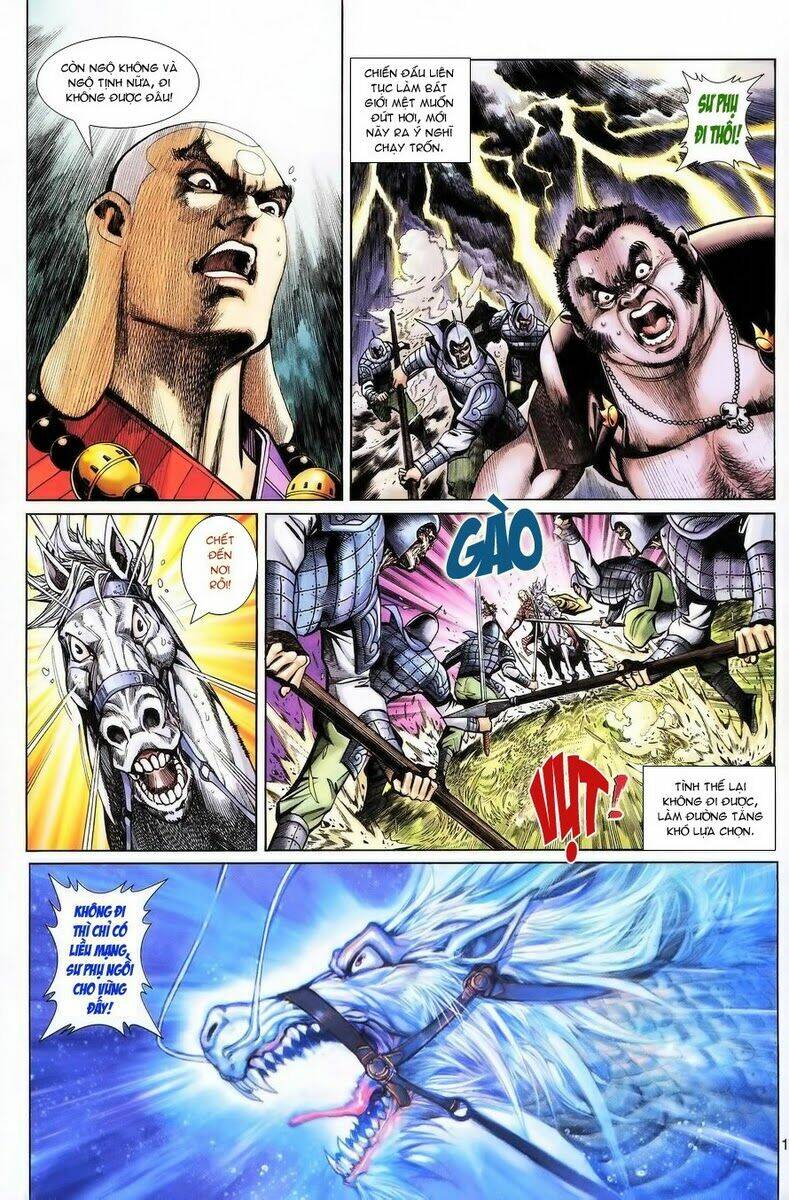 Đại Thánh Vương: Chapter 62