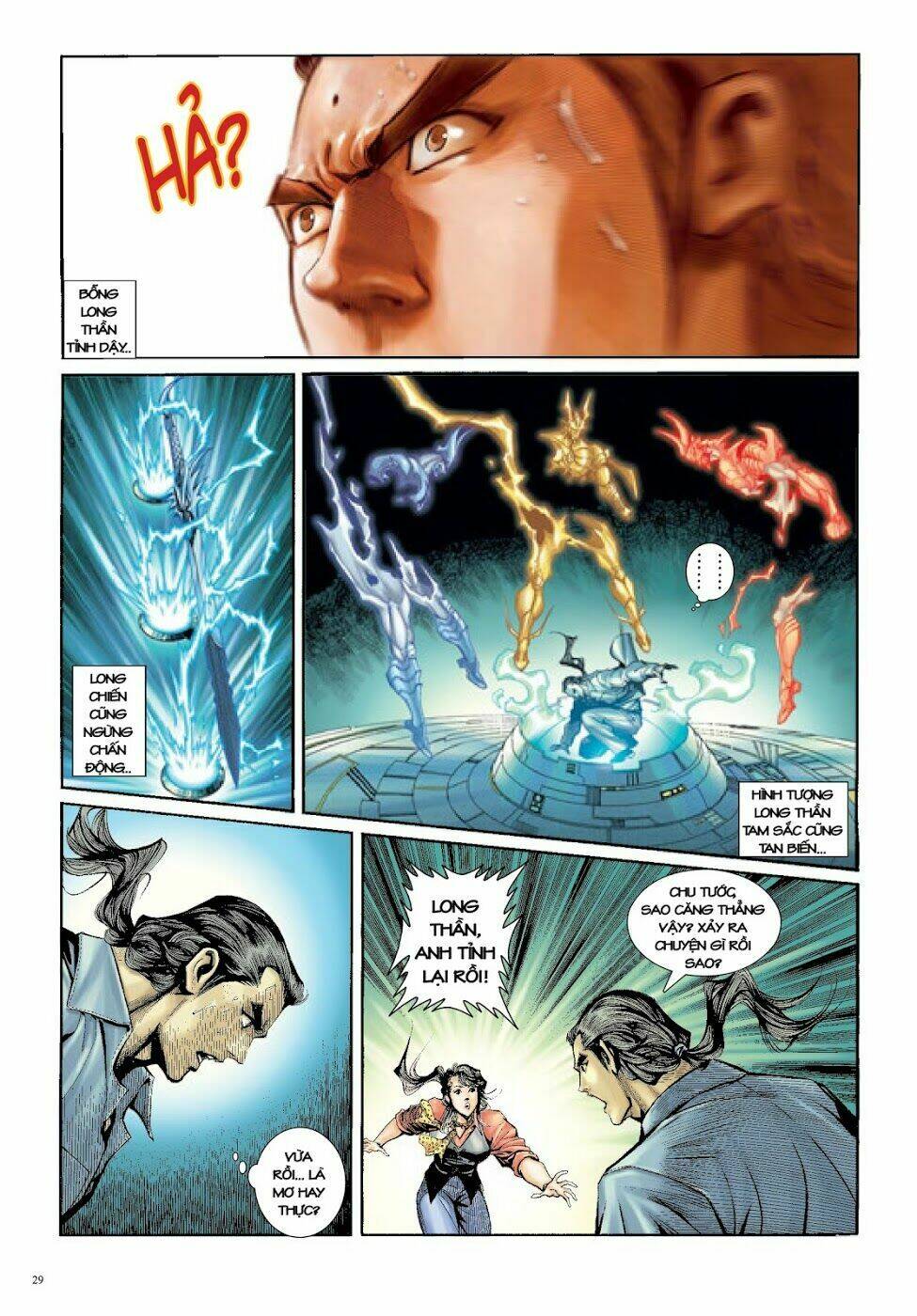 Long Thần - Trung Bộ Khúc: Chapter 31