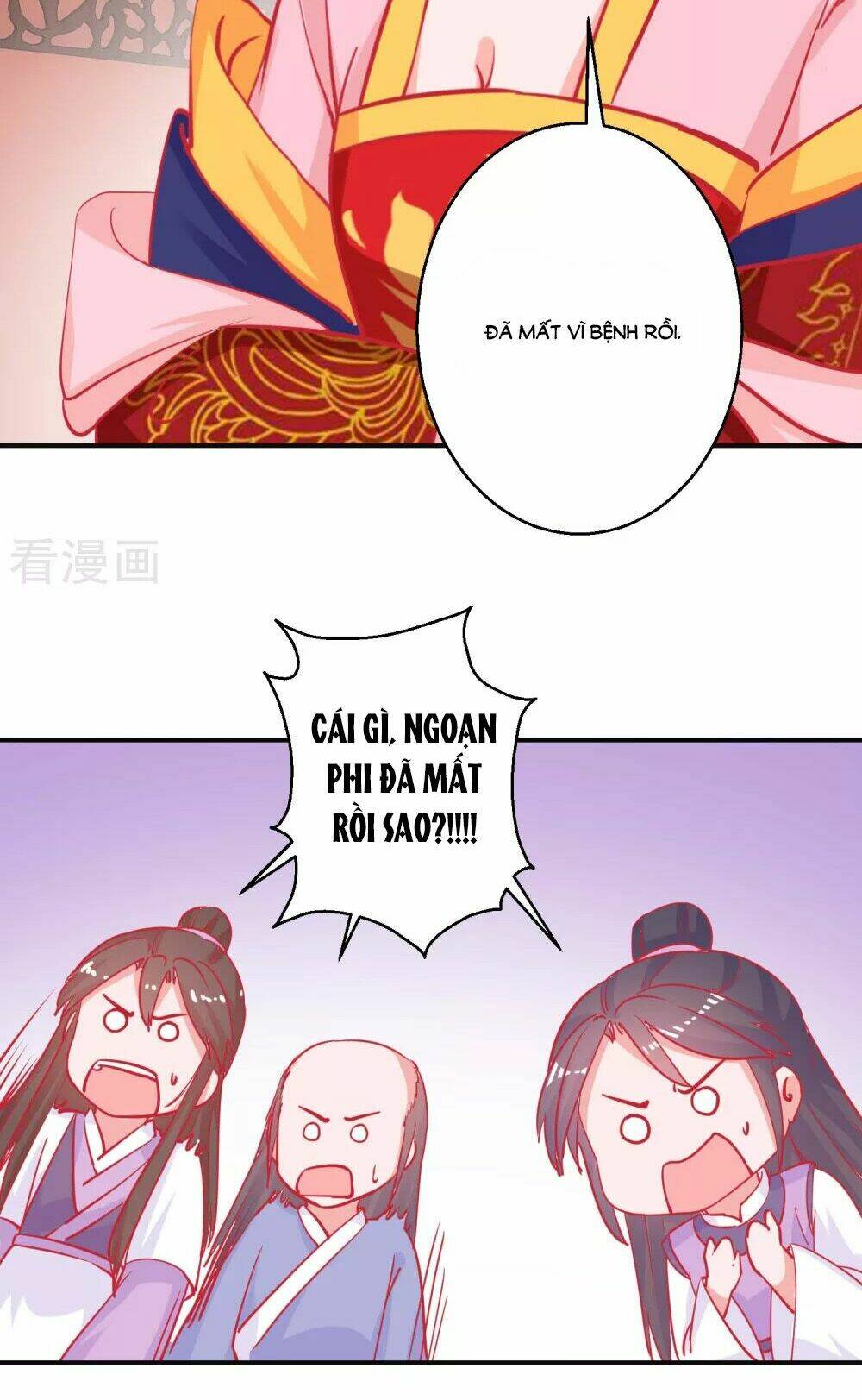 Hoàng Thượng Ở Trên, Thần Ở Dưới: Chapter 87