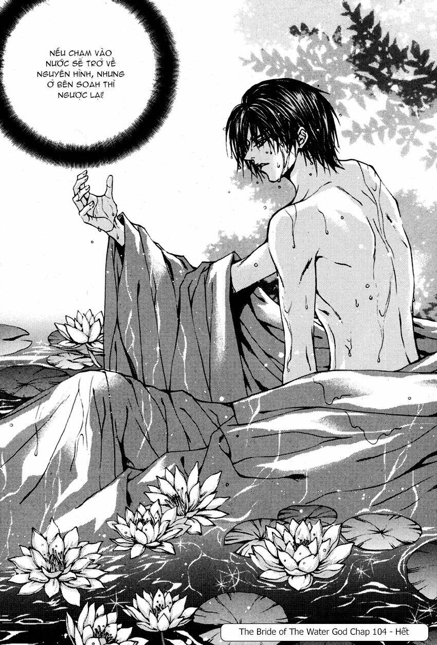 Tân Nương Của Thủy Thần: Chapter 104