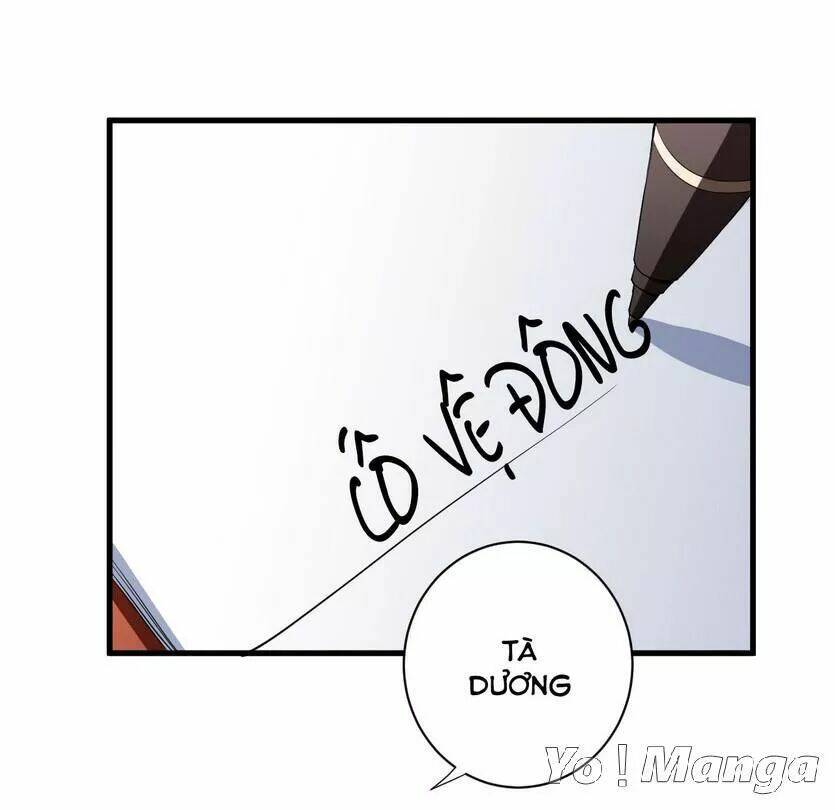 Thiểm Hôn Kinh Ái: Chapter 108