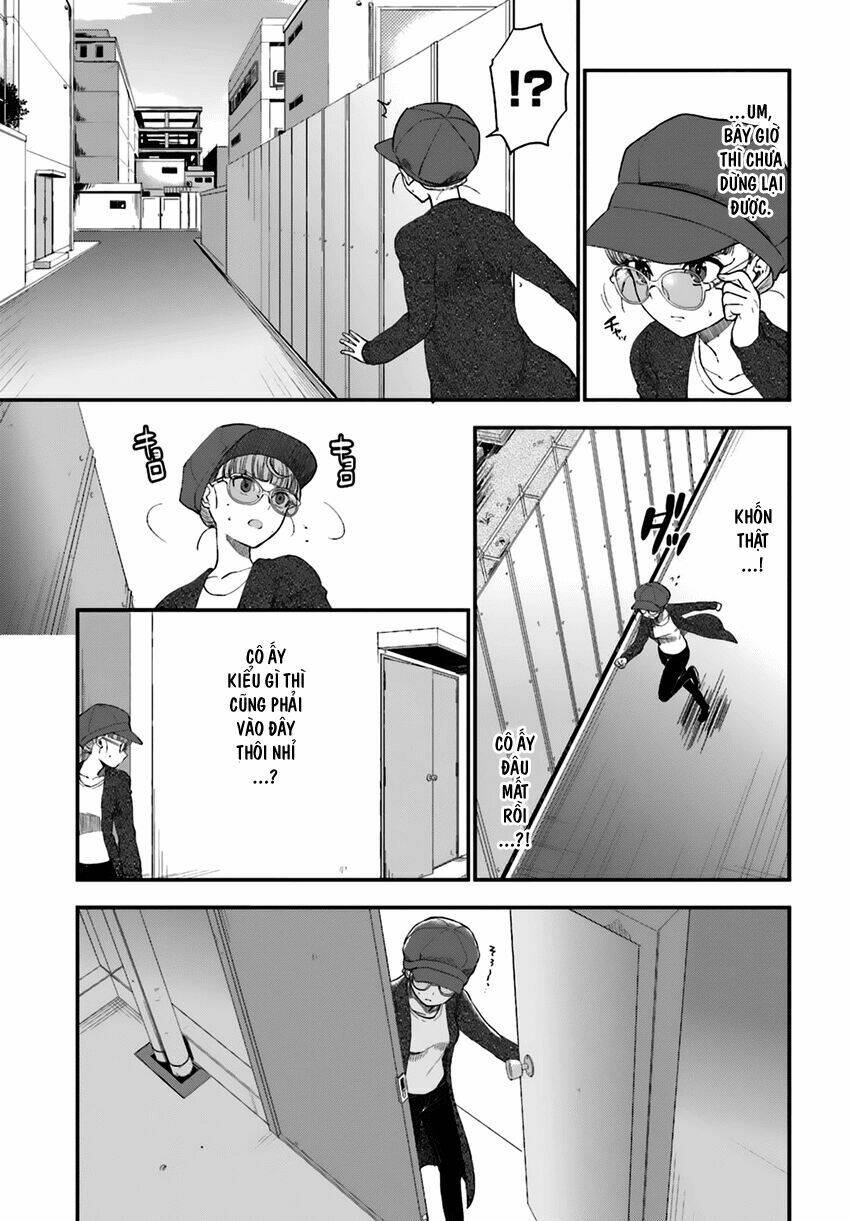 Mayonaka No X Giten: Chapter 15