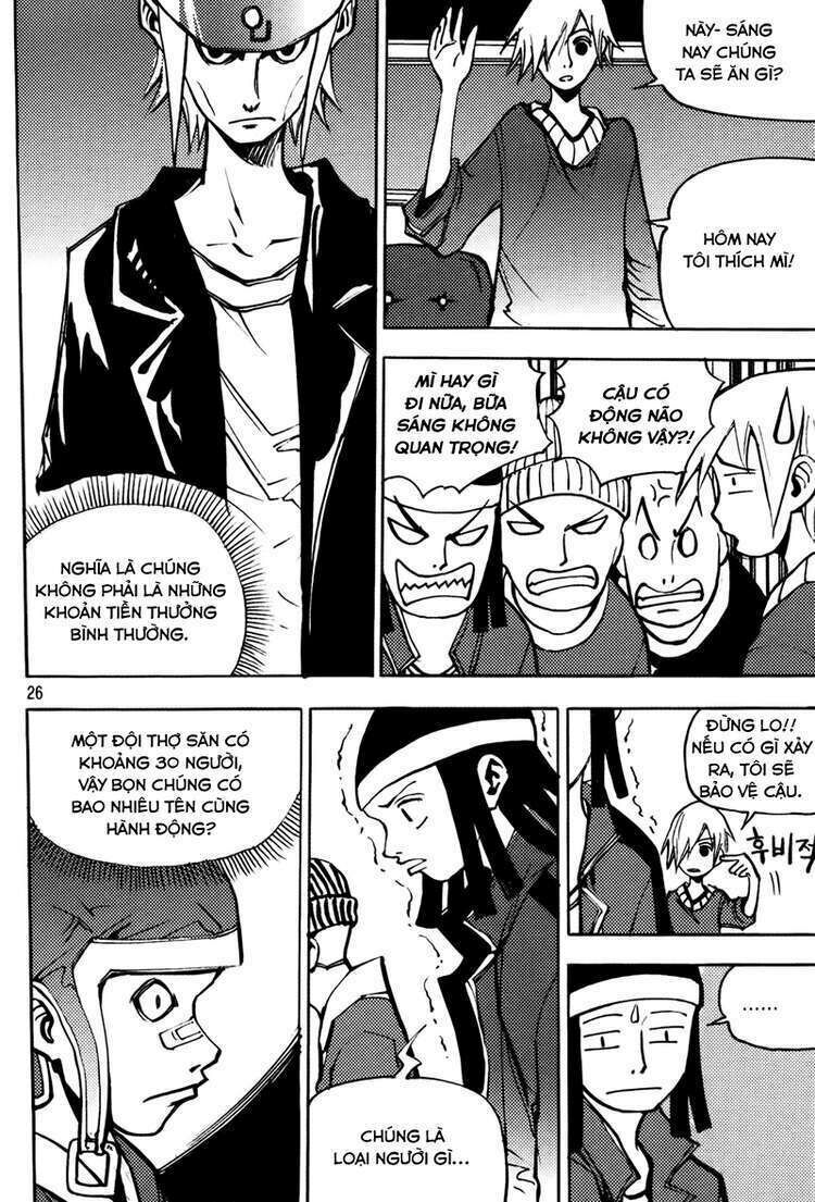 Ares - Kiếm Sĩ Lang Thang: Chapter 191