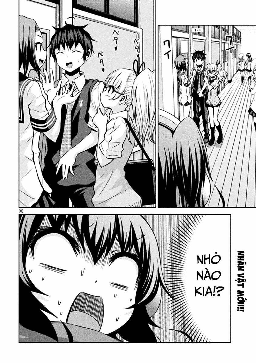 Chiko-Tan, Kowareru: Chapter 18