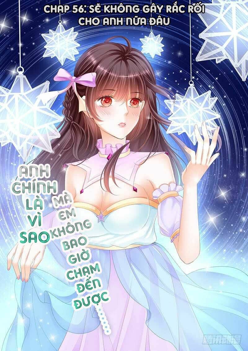 Thiểm Hôn Kiều Thê: Chapter 56