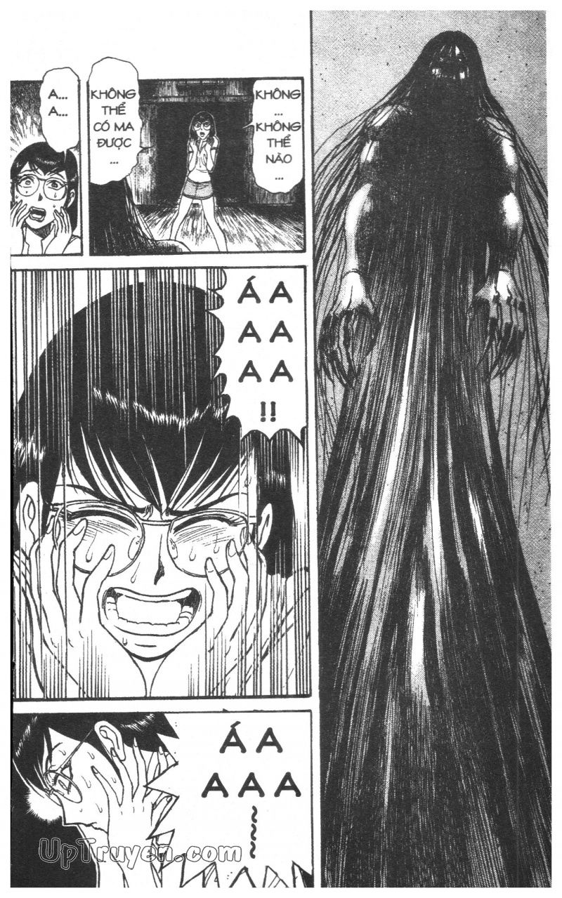 Fujita Kazuhiro: Chapter 33