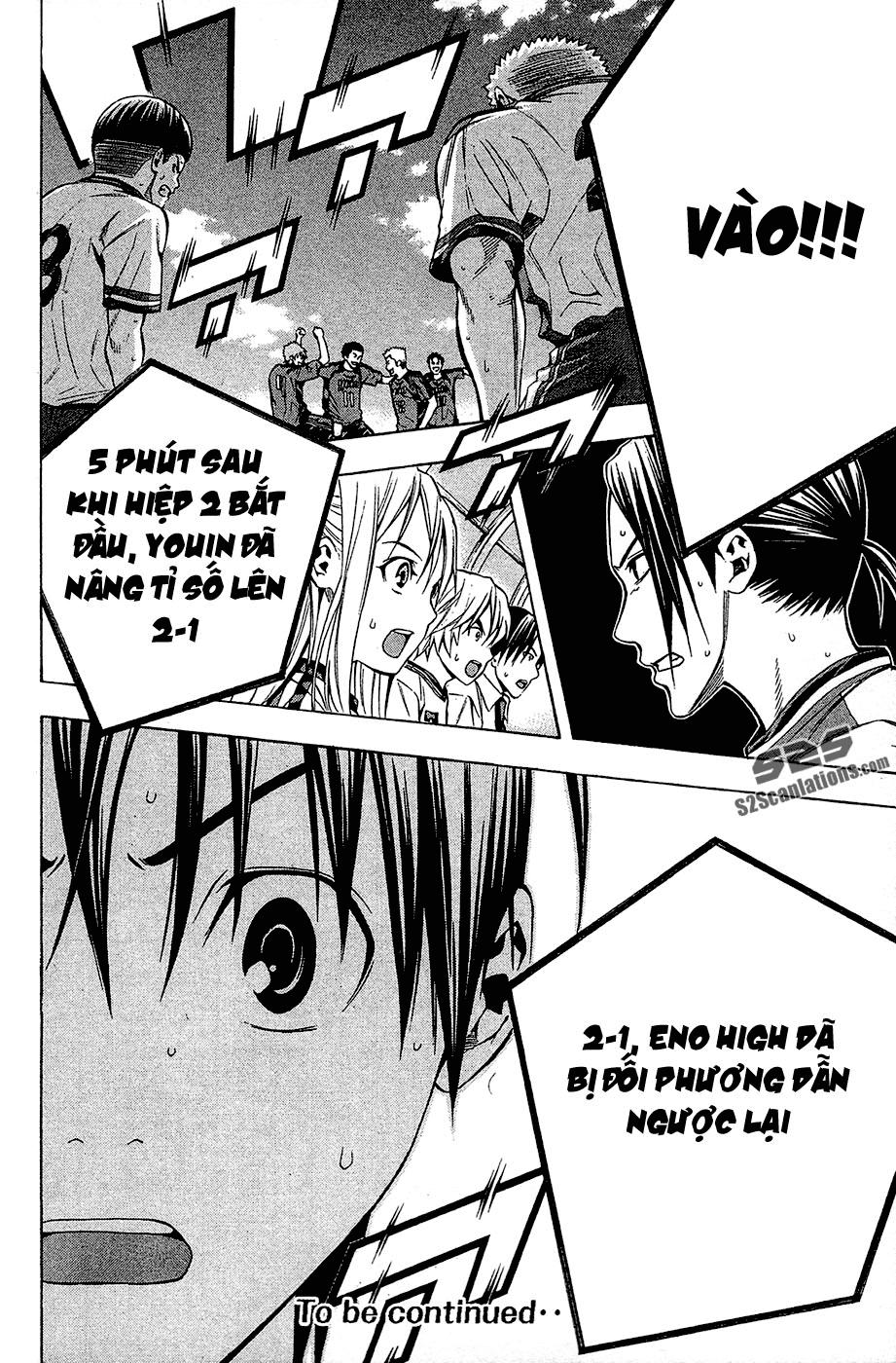Area No Kishi: Chapter 107