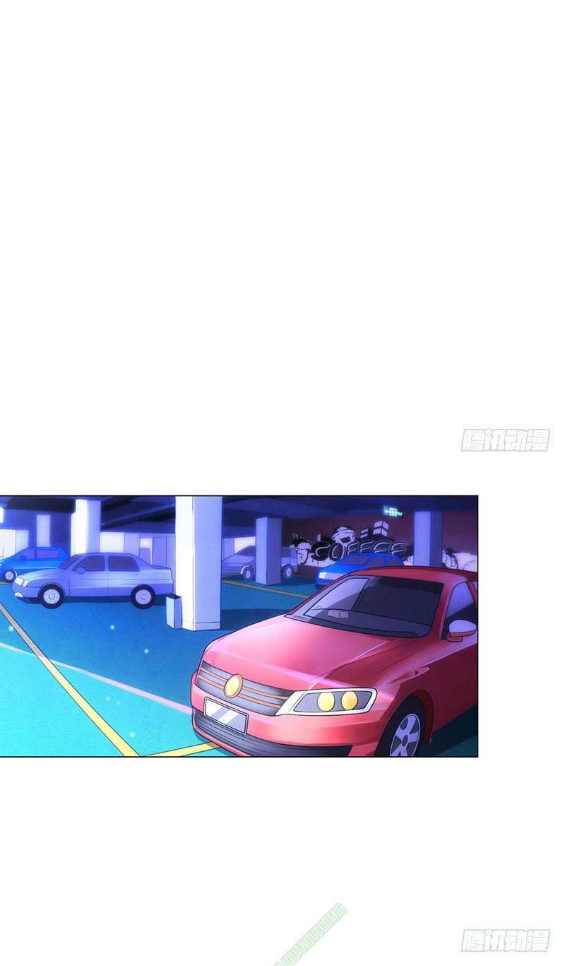 Bên Người Mang Theo Nữ Thần Hoàng: Chapter 25