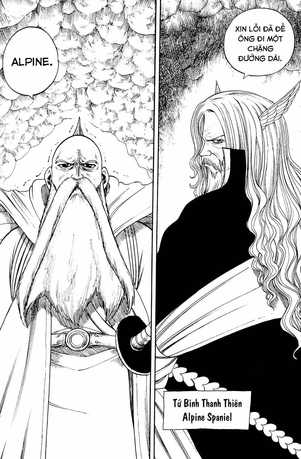 Rave Master: Chapter 234