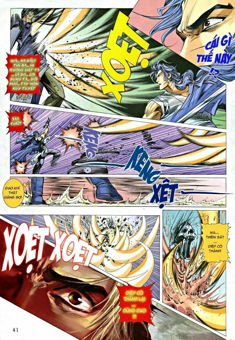 Cổ Long Hào Kiệt Truyện: Chapter 1