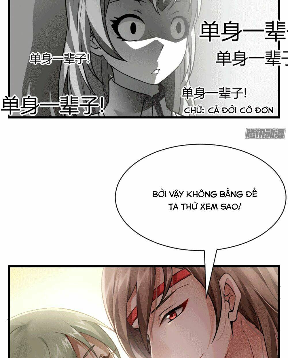 Vạn Năm Nhân Duyên Nhất Tuyến Khiên: Chapter 4