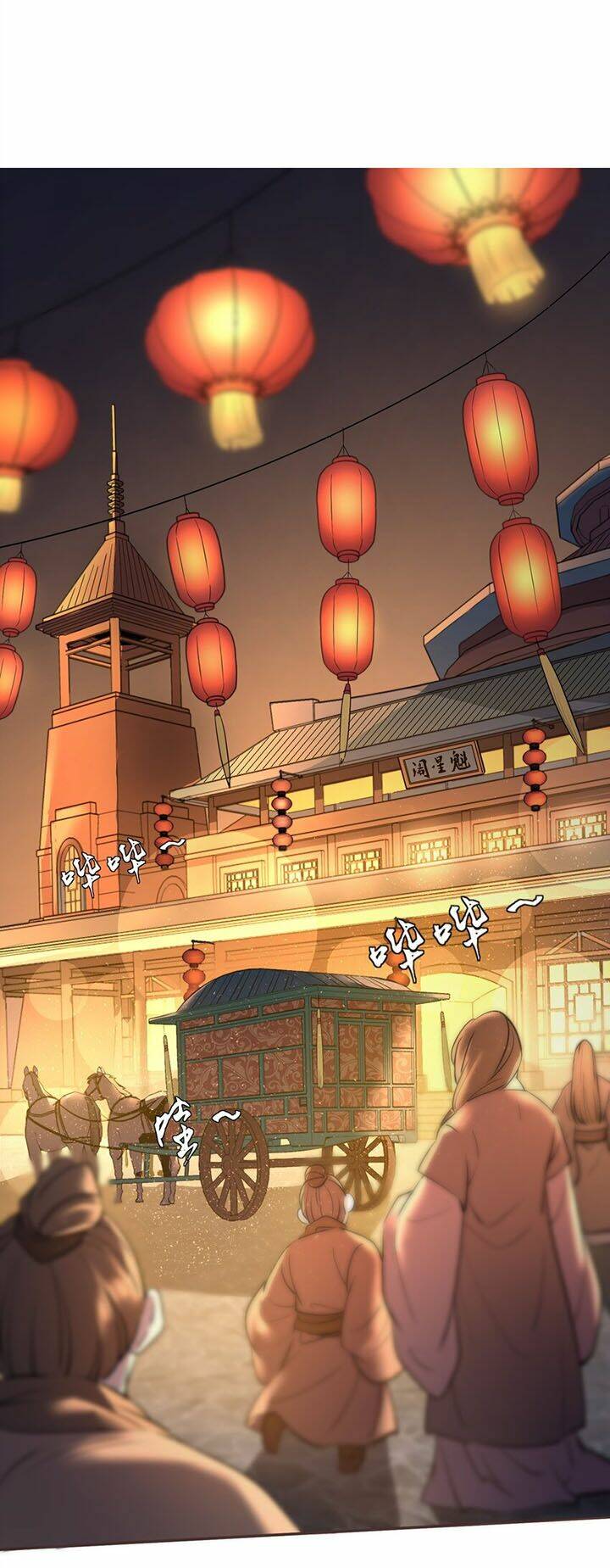 Trăm Vạn Cách Thành Thần: Chapter 4