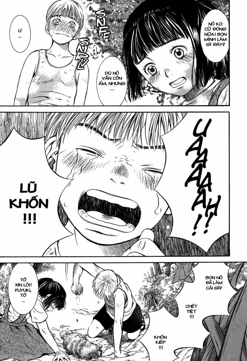 Chinatsu No Uta: Chapter 4