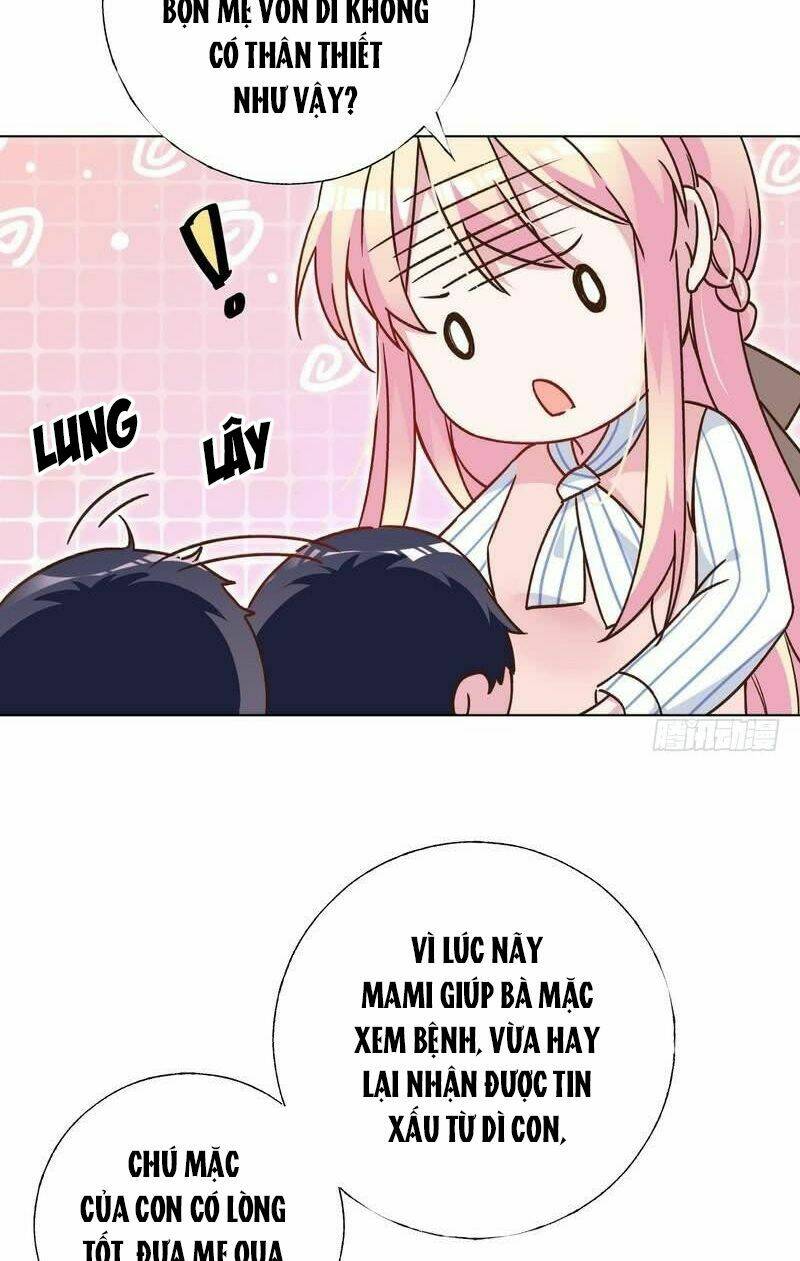 Trời Ban Cho Nam Thần Daddy: Chapter 17